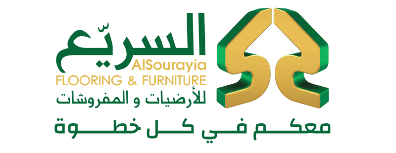 المقصد