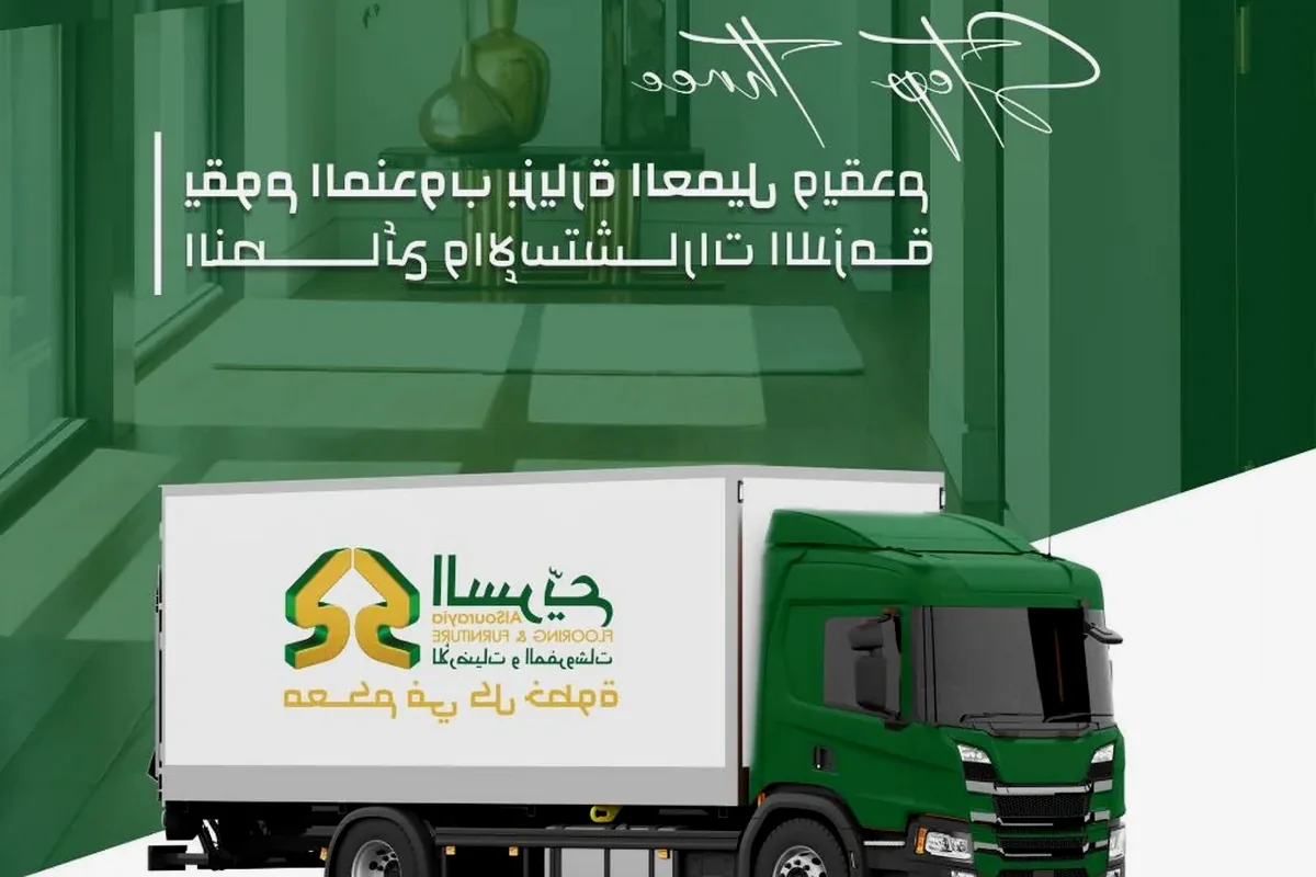 عنوان تجريبي
